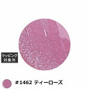 アイスジェル A BLACK ホワイトギャラクシークリスタルジェル #1462 ティーローズ 3g | 激安 ICEGEL ネイル用品