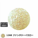 アイスジェル A BLACK クラシックファンタジージェル 1268 ファンタジーイエロー 3g | 激安 ICEGEL ネイル用品
