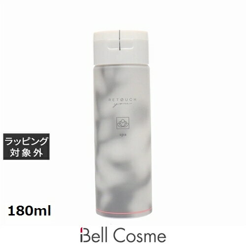 レタッチ ユー トリートメント SPA 180ml | 激安 RETOUCH コンディショナー