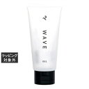 レタッチ ニューウェーブ ジェル 180g | 激安 RETOUCH ヘアジェル