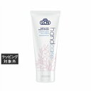 LCN エイジングケアハンドクリームV 75ml | 激安 LCN ハンドクリーム
