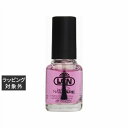 LCN アンティセプト 8ml | スーパーSALE スーパーセール 激安 LCN ネイルケア
