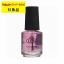 LCN アンティセプト 16ml | スーパーSALE スーパーセール 激安 LCN ネイルケア