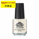 LCN リッジフィラー ホワイト 16ml | スーパーSALE スーパーセール 激安 LCN ネイルケア