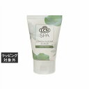 LCN スパ スクラブ 30ml | 激安 LCN ボディスクラブ