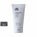LCN ハイドレーティングハンドクリーム 50ml | 激安 LCN ハンドクリーム
