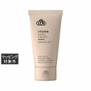 LCN オレンジVハンドクリーム 50ml | 激安 LCN ハンドクリーム