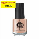 LCN スーパーハードナー 16ml | スーパーSALE スーパーセール 激安 LCN ネイルケア