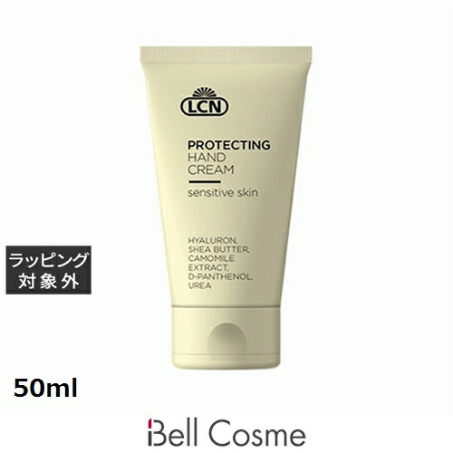LCN ץƥƥ󥰥ϥɥ꡼ 50ml |  LCN ϥɥ꡼