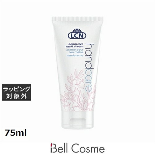LCN 󥰥ϥɥ꡼V 75ml |  LCN ϥɥ꡼
