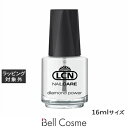 LCN DP トップ&ベースコート 16ml | 激安 LCN トップ・ベースコート