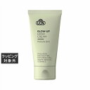 LCN グローアップハンドクリーム 50ml | 激安 LCN ハンドクリーム