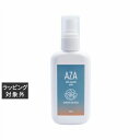 クロノ アンドゥ AZAスムースミルク 60g | 激安 CHRONO UN DEUX 乳液