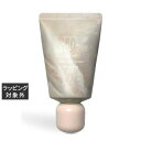 エムドットソワン キープヴェール ハンド&フットクリーム 50g | 激安 m.Soin ハンドクリーム