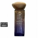 エムドットソワン ネイルケアオイル ライラックブーケ 6.5ml | 激安 m.Soin ネイルケア