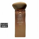 エムドットソワン ネイルケアオイル アンニン 6.5ml | 激安 m.Soin ネイルケア