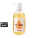 エコノワ はぐみ ヘア ハーブ オイル 300ml | 激安 Econowa ヘアオイル