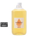 送料無料 エコノワ はぐみ ヘア ハーブ オイル レフィル 1000ml | Econowa ヘアオイル