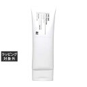 アンドワン セレクトリペアミルク 140g | 激安 &ONE ヘアワックス・クリーム