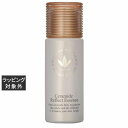 送料無料 ビーバンジョア セラミドリフレクトエッセンス 32ml | VIVANT JOIE 美容液