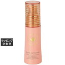 送料無料 ビーバンジョア シグナルアクトエッセンス 30ml | VIVANT JOIE 美容液