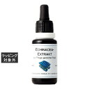 デルマビジュアルズ エクストラクト ECH (エチナシ葉エキス) 20mL | 激安 DERMAVIDUALS 美容液