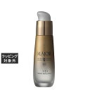 送料無料 マジョール ナノソリューションIC+ 25ml | MAJOR 美容液