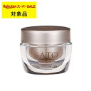 送料無料 マジョール SATO高純クリーム 30g | スーパーSALE スーパーセール MAJOR ナイトクリーム