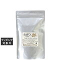 送料無料 マジョール SATO スキンブレスマスク 1.5g×30包(サロンサイズ) | MAJOR シートマスク・パック