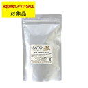 送料無料 マジョール SATO スキンブレスマスク 1.5g×30包(サロンサイズ) | 日本未発売 スーパーSALE スーパーセール MAJOR シートマスク・パック
