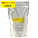 送料無料 マジョール モデリングマスク 500g(サロンサイズ) | スーパーSALE スーパーセール MAJOR シートマスク・パック