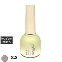 マイビー シルキーマグ 010 8ml | 激安 my&bee ネイル用品