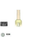 マイビー シルキーマグ 026 8ml | 激安 my&bee ネイル用品