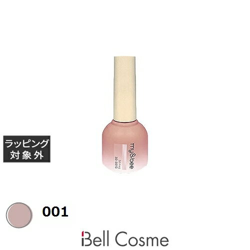 マイビー 3dマグ 001 8ml | 激安 my&bee ネイル用品