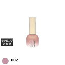 マイビー 3dマグ 002 8ml | 激安 my&bee ネイル用品