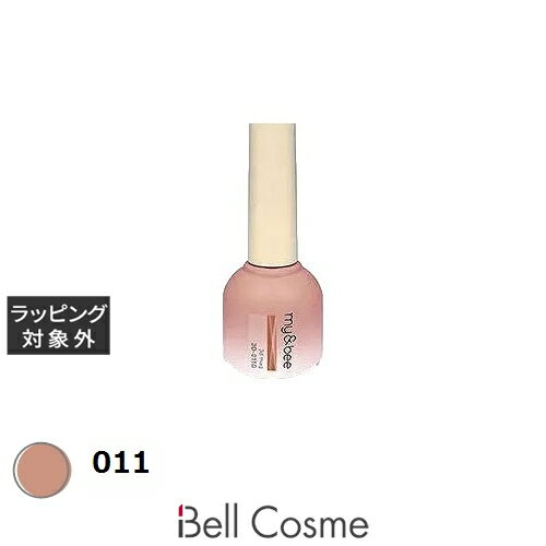 マイビー 3dマグ 011 8ml | 激安 my&bee ネイル用品