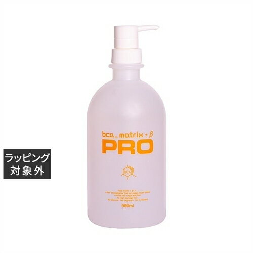 ̵ BCA ޥȥå+ PRO 969mlʥ󥵥 | BCA إޥ/ѥå