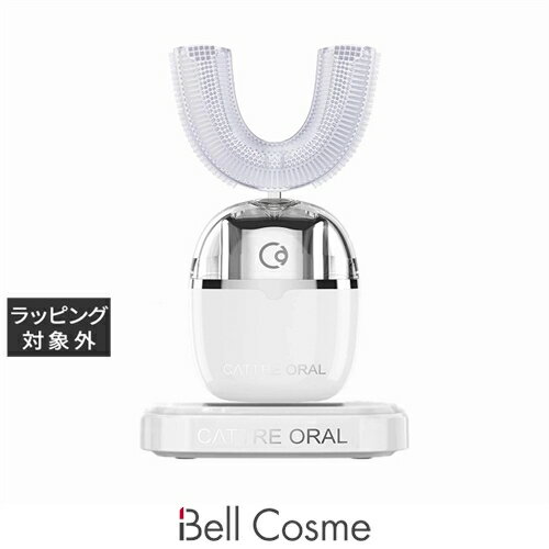 送料無料 カトレ オーラル音波振動歯ブラシ 本体 | cattre 歯磨き粉