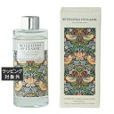 リテリングスオブクラシック ディフューザーリキッドボトル グレープフルーツムスク&ヘリオトロープ 180mL | 激安 RETELLINGS OF CLASSI...