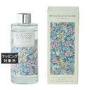 リテリングスオブクラシック ディフューザーリキッドボトル コットン シクラメン シダー 180mL | 激安 RETELLINGS OF CLASSIC ルーム...