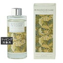 リテリングスオブクラシック ディフューザーリキッドボトル グリーンリーフ ホワイトティ 180mL | 激安 RETELLINGS OF CLASSIC ルーム...