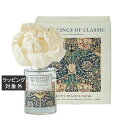 リテリングスオブクラシック ソラフラワーディフューザー ピオニー ピーチ ムスク 100ml | 激安 RETELLINGS OF CLASSIC ルームディフ...