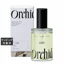 メゾンオルキデ グロスオイル 100ML | 激安 Maison Orchidee ヘアオイル
