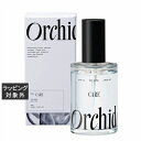 メゾンオルキデ ケアオイル 100ML | 激安 Maison Orchidee ヘアオイル