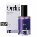 メゾンオルキデ ティントオイル 100ML | 激安 Maison Orchidee ヘアオイル