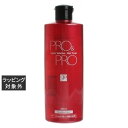 パシフィックプロダクツ プロ アンド プロ スーパーソリューション ヘアソープ 300ml | 激安 PACIFIC PRODUCTS シャンプー