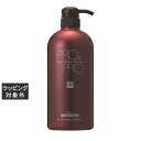 パシフィックプロダクツ プロ アンド プロ スーパーソリューション ヘアソープ 700ml | 激安 PACIFIC PRODUCTS シャンプー