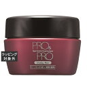 パシフィックプロダクツ プロ&プロ スーパーソリューション デザイニングリペア 150g | 激安 PACIFIC PRODUCTS ヘアエッセンス