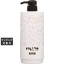 パシフィックプロダクツ クノセ シャンプー 専用ボトルのみ | 激安 PACIFIC PRODUCTS シャンプー