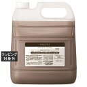 送料無料 パシフィックプロダクツ サローネ スーパーブラウンシャンプー 4000ml | 日本未発売 PACIFIC PRODUCTS シャンプー